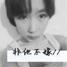 曾舜晞差点复刻经典头纱吻